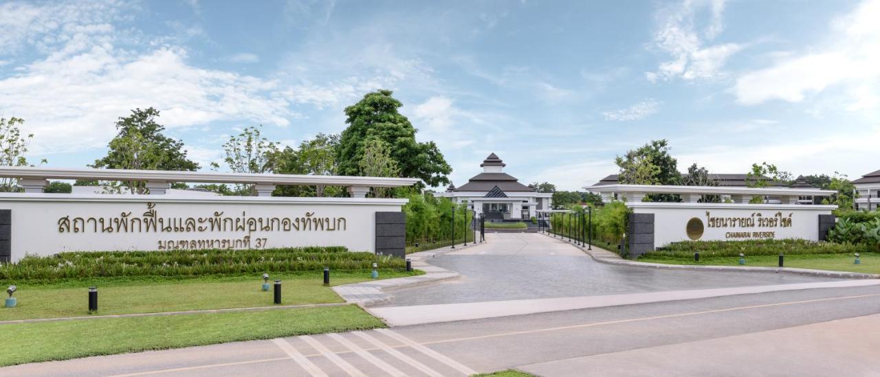 Chainarai Riverside - Sha Plus Certified Čiang Rai Exteriér fotografie